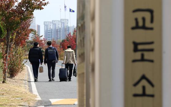 "사회주의 신봉, 대체복무 요청" 소송…法 "양심의 자유 아냐"