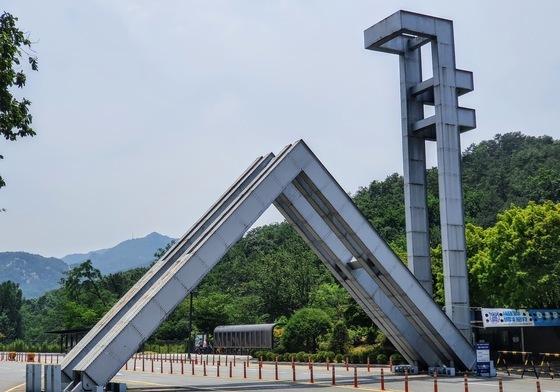 'SKY' 정시 마감 직전 57.7% 몰렸다…눈치 싸움 '치열'