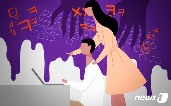 필라테스 수강권 환불 거부하자 악성 댓글 남긴 자매 