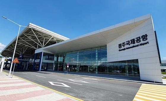 청주공항 제2화물공항 육성하면 "국내 수출입 물동량 30% 수용"