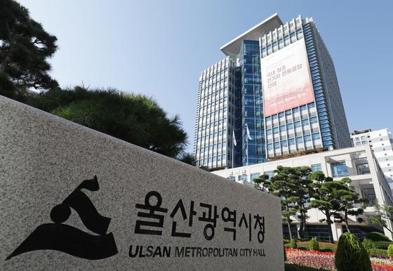 울산시, 입주 앞둔 공동주택 민원해소 나선다