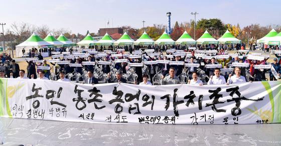 광주시 기본형 공익직불금 102억원 연말까지 지급