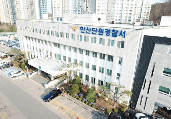 학교서 흉기 휘두르고 유리컵 던진 '촉법소년' 경찰 조사