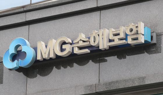 "부실금융기관 취소해달라" MG손보 소송 대법원행…매각 변수 되나