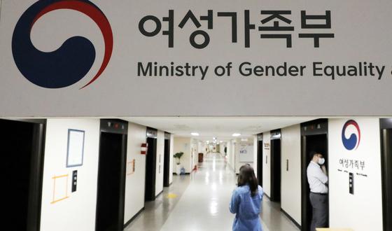 청소년 수련시설 인허가 과정 명확해진다…신청 규정 정비