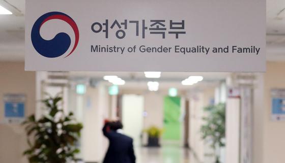 여가부, 22일 '청소년 방과후 아카데미' 결과 보고회 개최