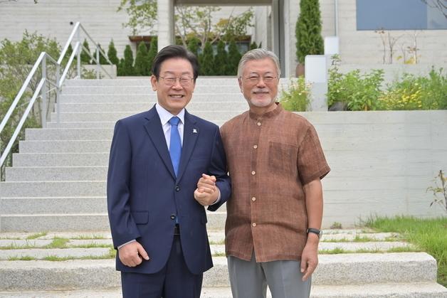 이재명, 감사원 文 조사에 "유신 공포정치가 연상된다"