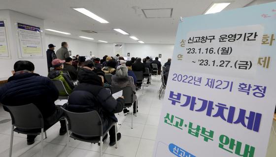 몰래 상속·증여하다 '덜미'…가산세만 2000억 넘었다