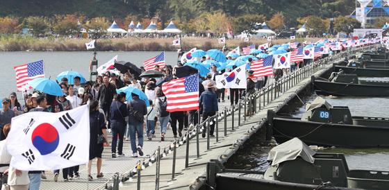 '낙동강지구전투 전승·평화축제' 개막…6일까지 칠곡서 개최