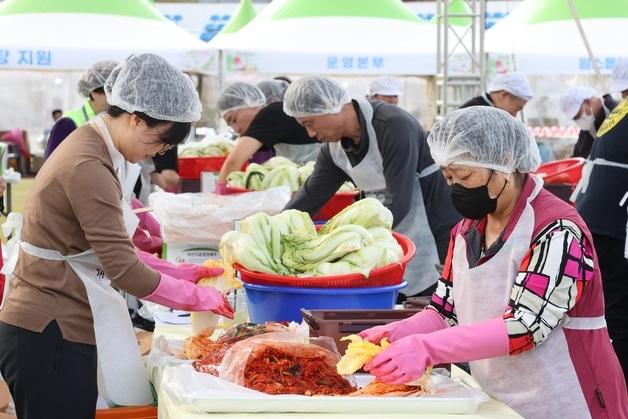 김장도 하고 단풍도 보고…괴산군 김장축제 기차여행 상품 출시