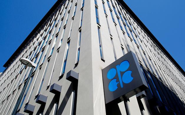 OPEC, 올해 원유 수요 전망 또 하향…"중국 제조·건설업 약세"