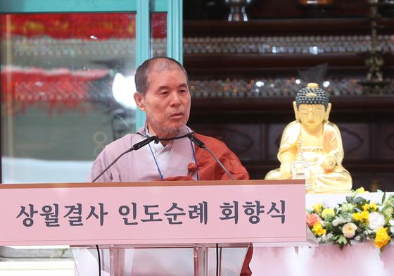 조계종 전 총무원장 자승스님 '입적'…안성 칠장사 화재현장서 발견(상보)