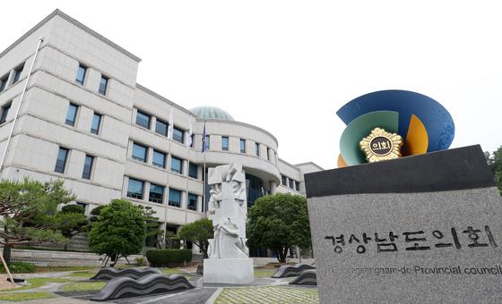 쌍방폭행·금품살포·여아추행 혐의까지…경남도의회 잇단 물의 망신살