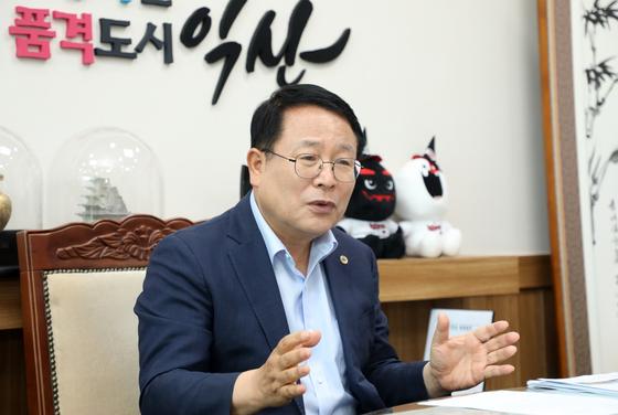 정헌율 익산시장 "모두에게 공평한 복지…청년들을 익산으로"