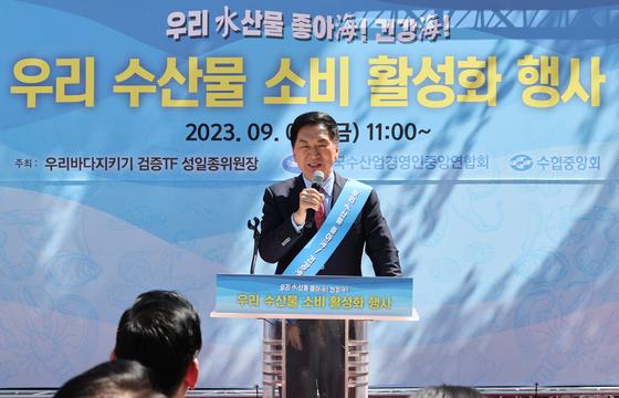 김기현 "민주주의에 싱크홀"…이재명 "진실 못 가둬"