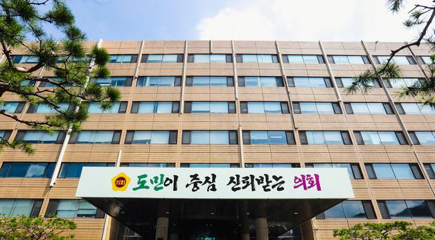 '비위 혐의' 맹경재 충북경제자유구역청장 구속