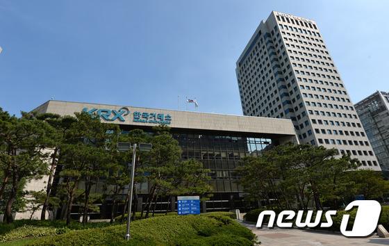 거래소, 2000억 규모 기업 밸류업 펀드 투자 개시…"증시 활성화"