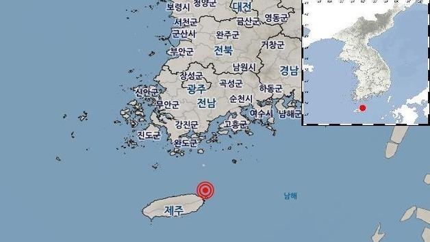 제주시 동북동쪽 40㎞ 2.1 지진…"피해 없어"