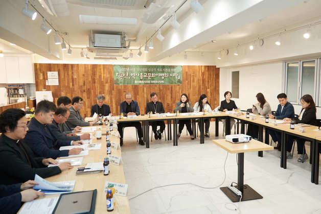 용인시의회 원연구단체 “김대건 사목 '은이성지'를 국제성지로”