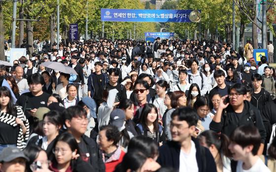 연세대 논술 치른 수험생들 "공정성 침해 인정하고 재시험 이행하라" 