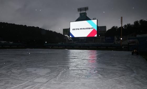 잠실에 오후부터 비 예보…PO 또 순연되면 향후 일정 어떻게 되나