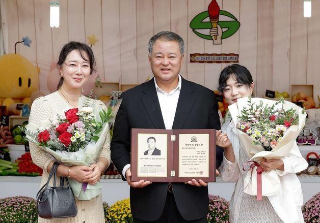 대전시의회 송대윤 부의장, 대한민국 농업대상 ‘최우수상’ 