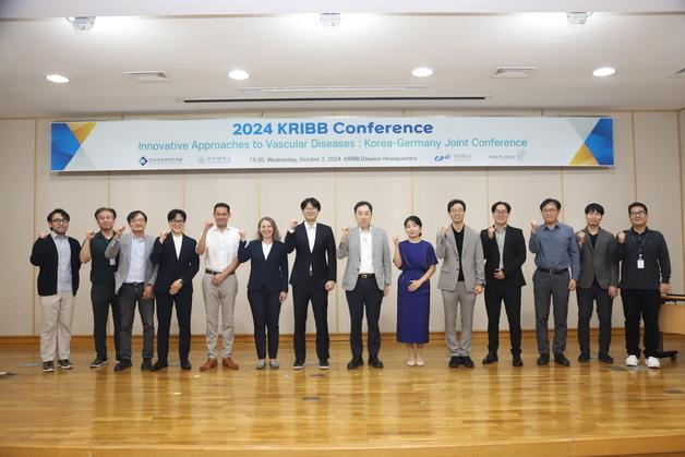 생명연, 독일 막스플랑크연구소와 혈관질환 극복 실마리 찾는다