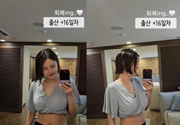 '성민♥' 김사은 출산 16일 차 크롭티 셀카…잘록 허리, 납작 배 '탄성'