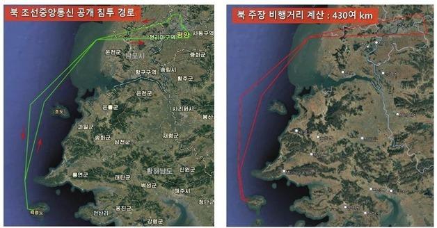 허점투성이 '무인기 침투' 선전전…北 '자작극' 무게