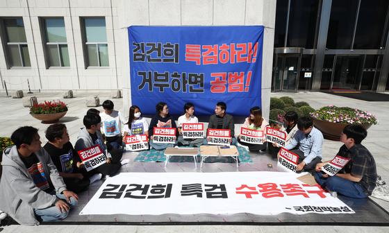 김재섭 "金 여사 특검 언제까지 피할지…野, 위헌성 없앤 특검안 내놓는다면"