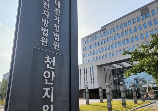 "용돈 10만원 안줘?"…부모에 흉기 들이대고 폭행한 20대 아들