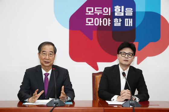 '의학회·의대협회 참여' 여야의정협의체 마침내 출범