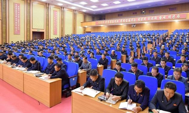 北, '근로자 소득 증가' 대책·'기업 경영활동 보장' 방안 논의