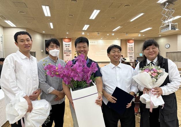 대전맹학교, 전국시각장애인바리스타대회 우수상·준우수상 