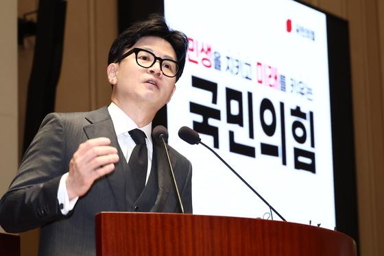 국힘 '김건희 특검법' 부결 당론…3법 모두 반대