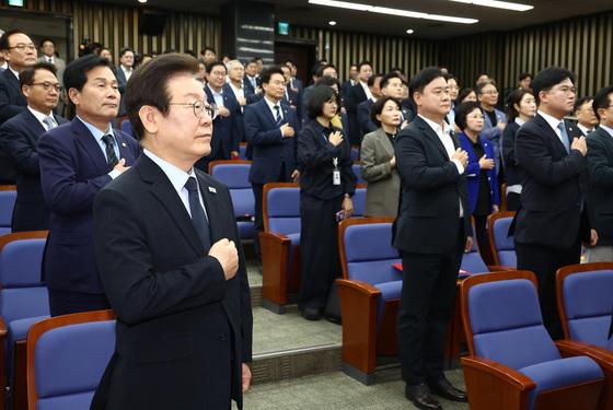 민주, 금투세 당론·결정 시기 지도부에 위임키로…힘실리는 '유예론'