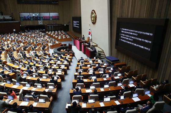 쌍특검법·지역화폐법 재표결 '부결'…국힘 이탈표 3~4명 추산(종합)