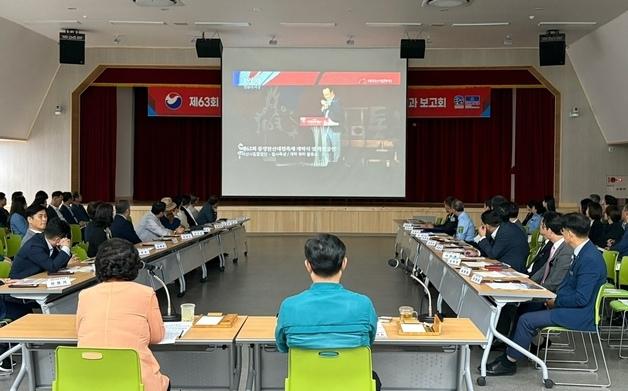 기간 줄인 통영한산대첩축제 1일 평균 방문객 늘어…경제효과 414억