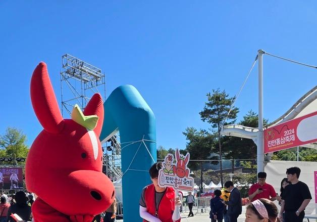 "주말은 마이산 보며 홍삼축제 즐겨요"…5일 트로트 페스티벌