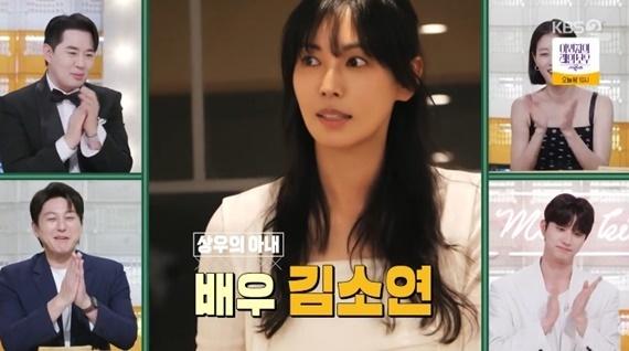 이상우♥김소연, '편스토랑' 동반 출연…결혼앨범 공개 [RE:TV]