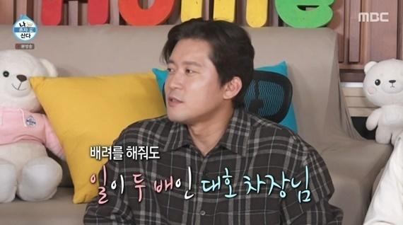 전현무 "김대호, 방송+회사원 일까지…나보다 훨씬 바빠"