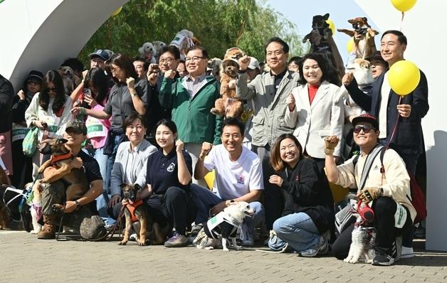 오세훈 '서울 동물보호의 날' 기념행사…"사람·동물 공존하는 서울"