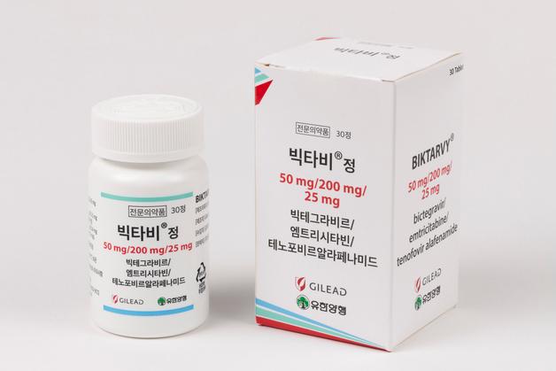 HIV 진단 즉시 처방 '빅타비', 에이즈 환자 기대수명 보장