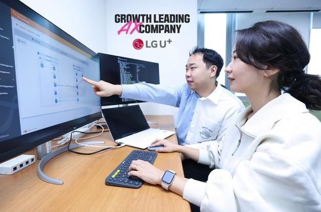 "6G 시대, 전송망 전력 저감"…LG U+ 전광형 소자 실증