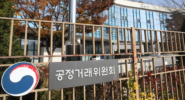 공정위, 4대 은행 LTV 담합 의혹 '재심사'…"추가 확인"