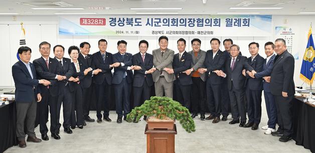 이철우 경북지사 "TK 행정통합, 살려고 발버둥 치는 것"