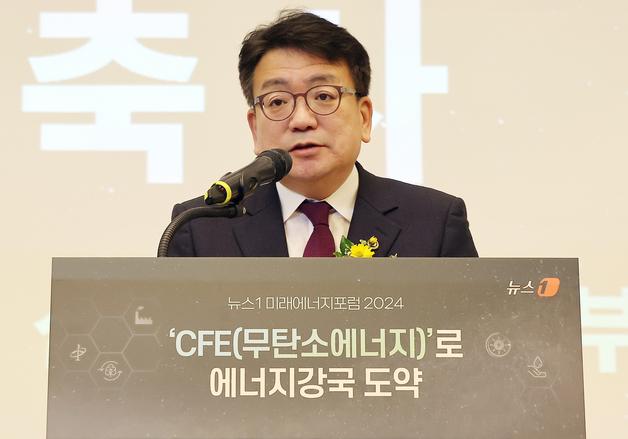 최남호 산업차관 "무탄소 전환, 新성장 기회…韓기업 시장 선도 지원"