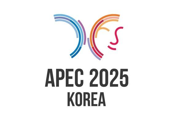 내년 '경주 APEC' 어떡하나?…계엄사태로 차질 '우려'