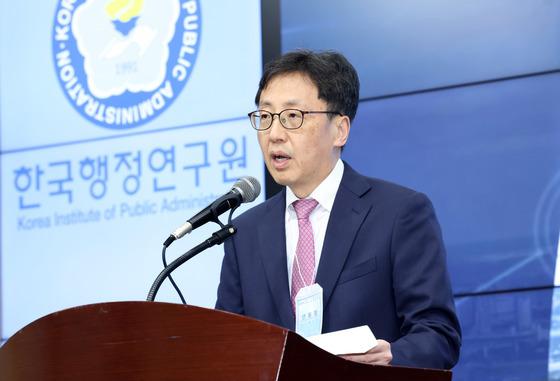 인사처 "아시아 인사행정 협력으로 공직사회 발전·혁신"