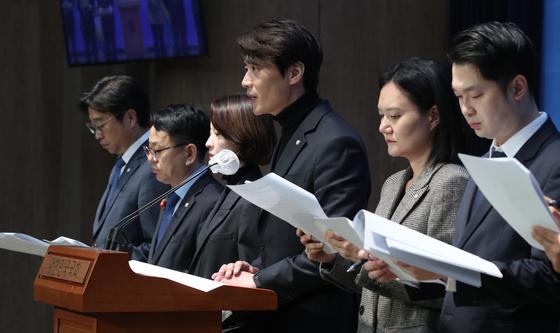 민주당 검찰독재대책위 "1심판결, 이재명 죽이기 정치판결"